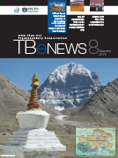 Tb eNEWS - 8 - December 2013 - newsletter cover